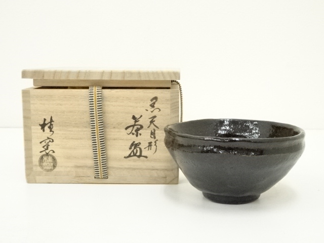 S152 水指 『美濃焼』『矢田正炎造』『志野水指』 共箱 茶道具 志野